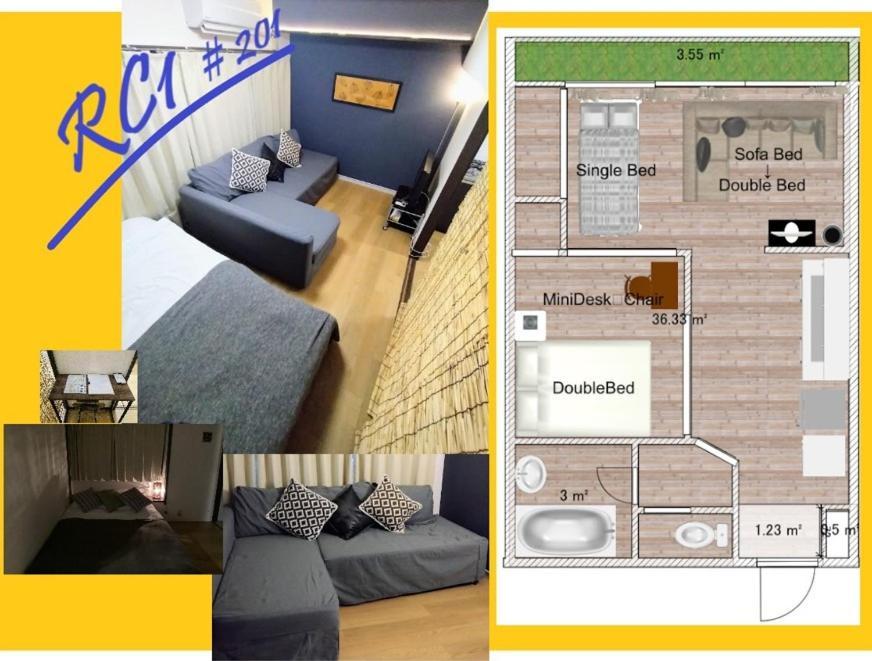 Apartamento 板橋 Rcアネックス Rc201 Tokio Exterior foto