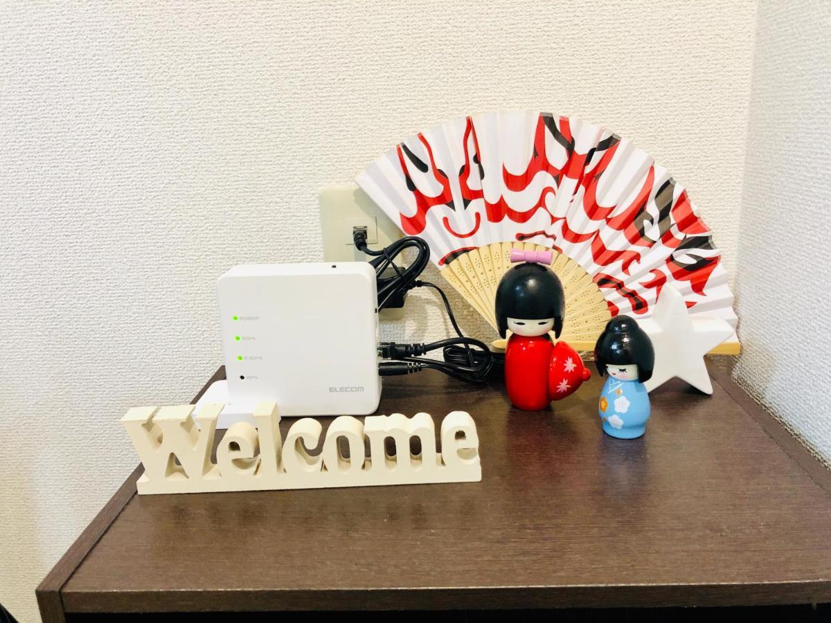 Apartamento 板橋 Rcアネックス Rc201 Tokio Exterior foto